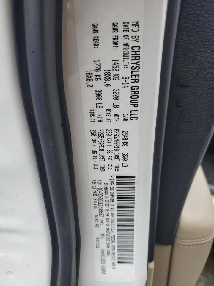 2014 Dodge Durango Limited VIN: 1C4RDHDG5EC599887 Lot: 66021644