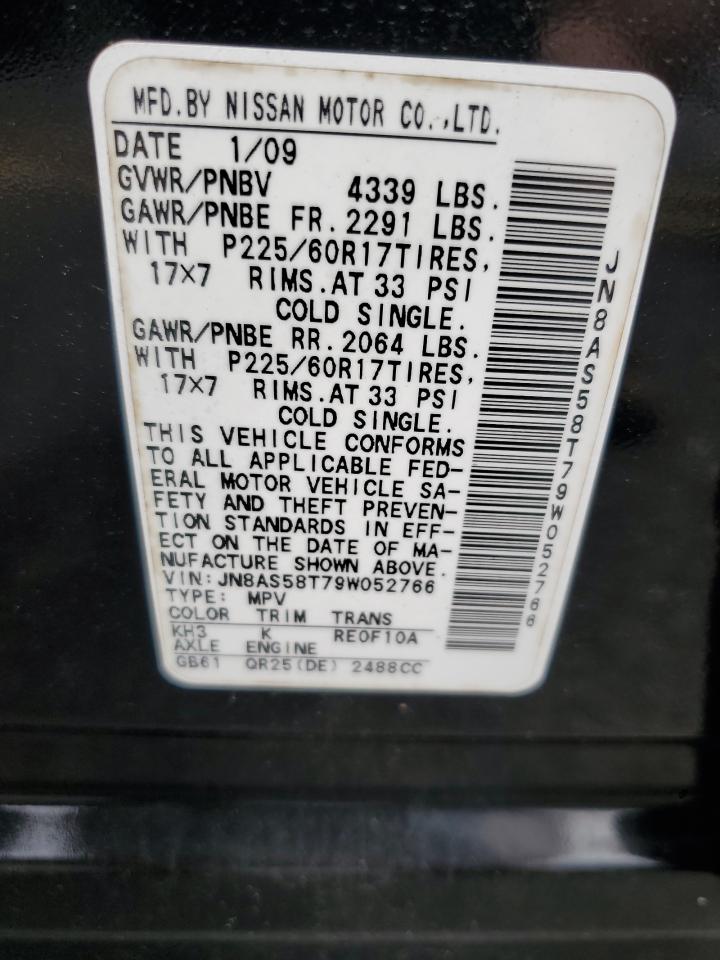 2009 Nissan Rogue S VIN: JN8AS58T79W052766 Lot: 69574894