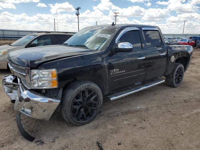 2013 Chevrolet Silverado C1500 Lt