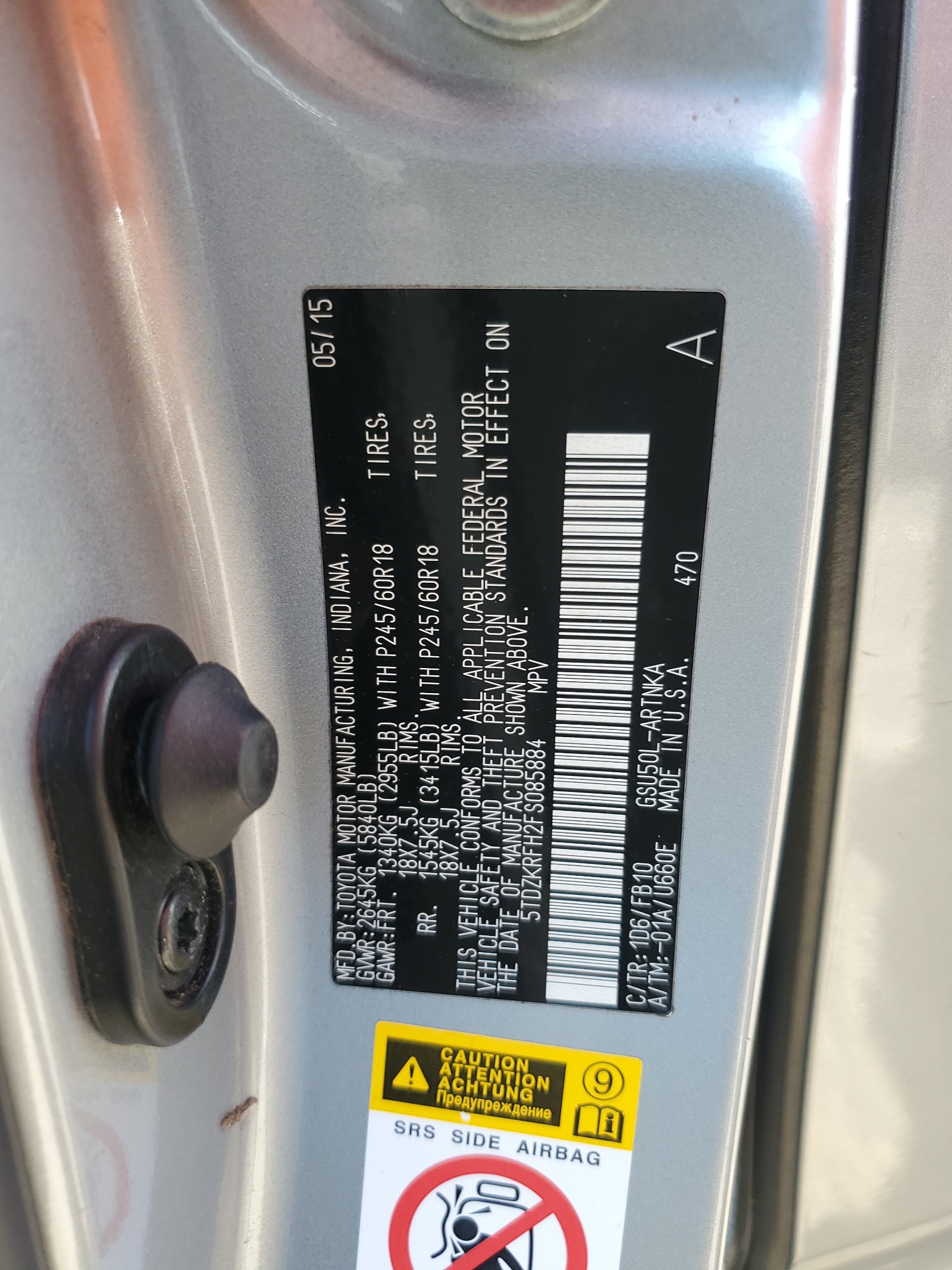 5TDZKRFH2FS085884 2015 Toyota Highlander Le