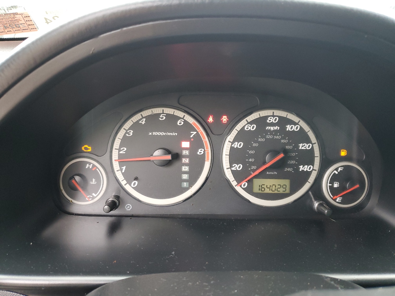 JHLRD78875C055567 2005 Honda Cr-V Ex