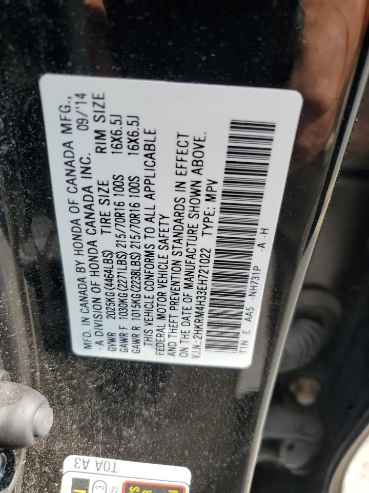 2014 Honda Cr-V Lx VIN: 2HKRM4H33EH721022 Lot: 67933754