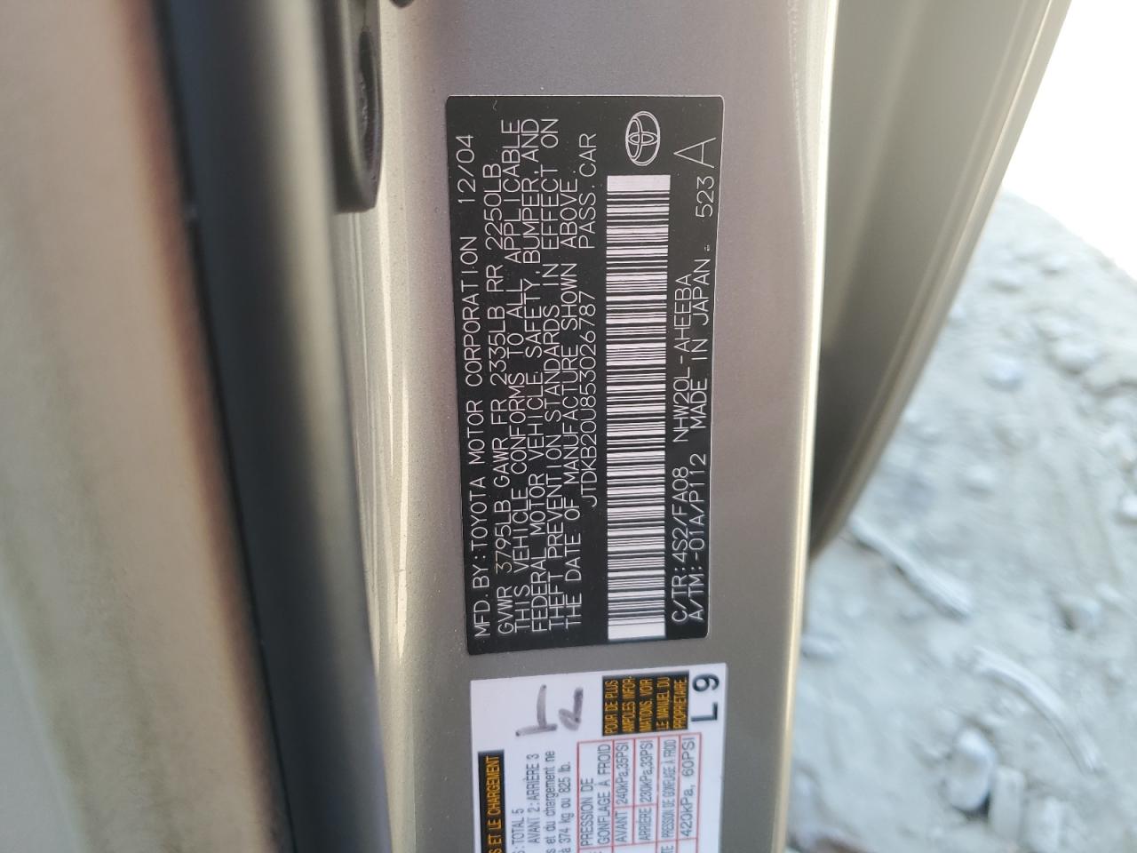 JTDKB20U853026787 2005 Toyota Prius