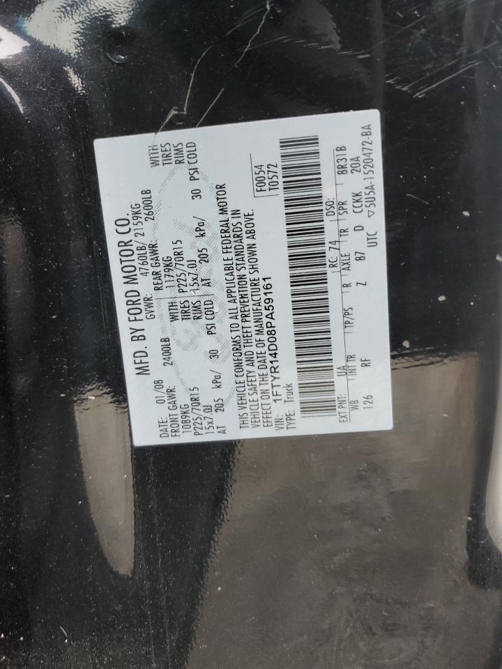 2008 Ford Ranger Super Cab VIN: 1FTYR14D08PA59161 Lot: 67318634