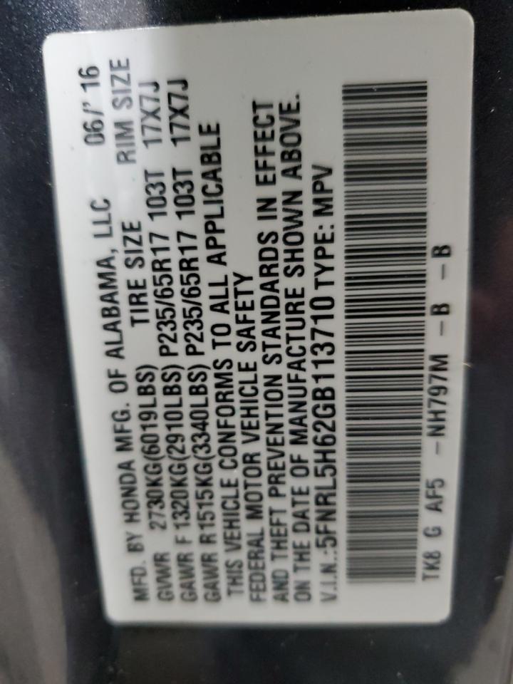 5FNRL5H62GB113710 2016 Honda Odyssey Exl