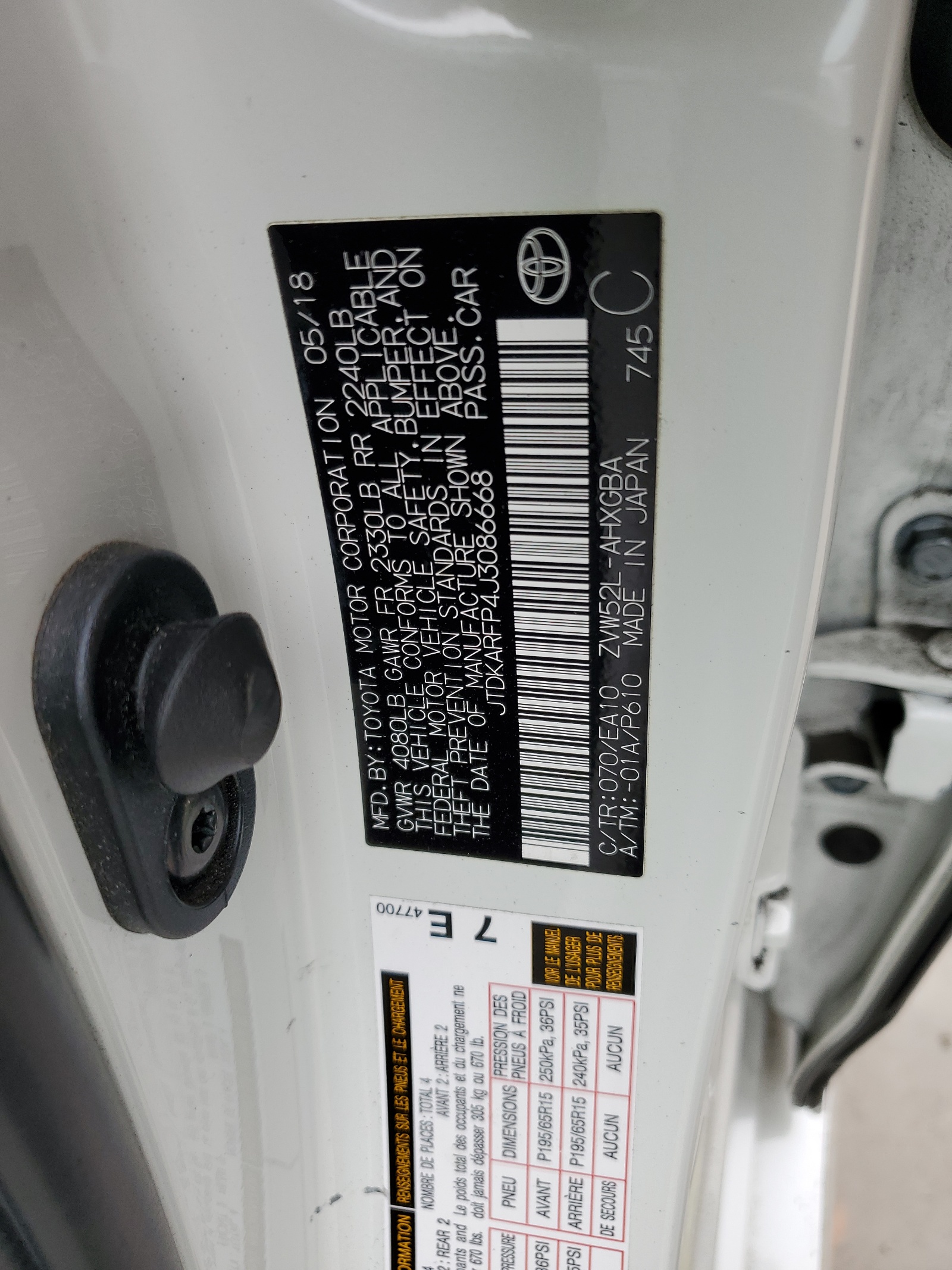 JTDKARFP4J3086668 2018 Toyota Prius Prime