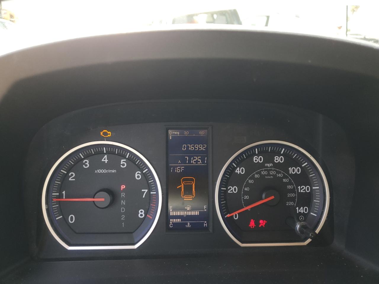 2011 Honda Cr-V Exl VIN: 5J6RE3H76BL041966 Lot: 66631604