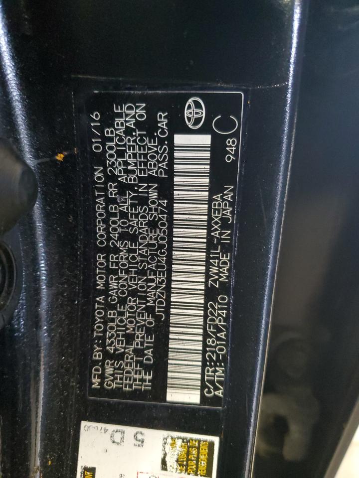 2016 Toyota Prius V VIN: JTDZN3EU4GJ050474 Lot: 66347494