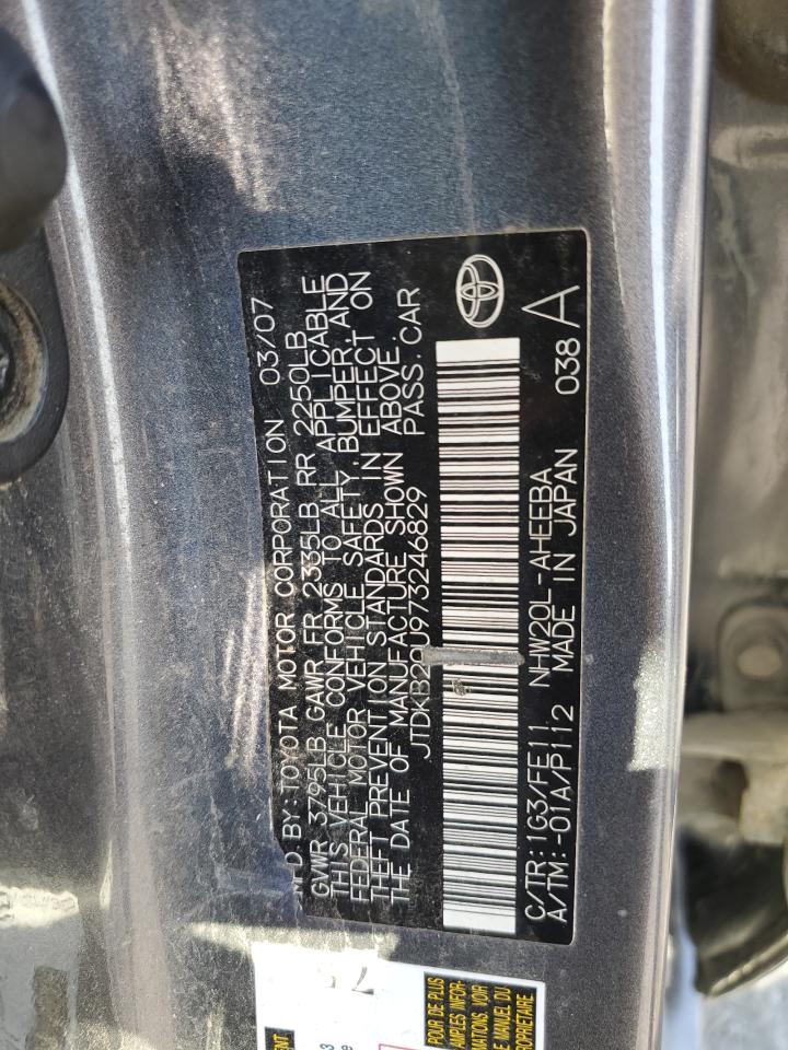 JTDKB20U973246829 2007 Toyota Prius