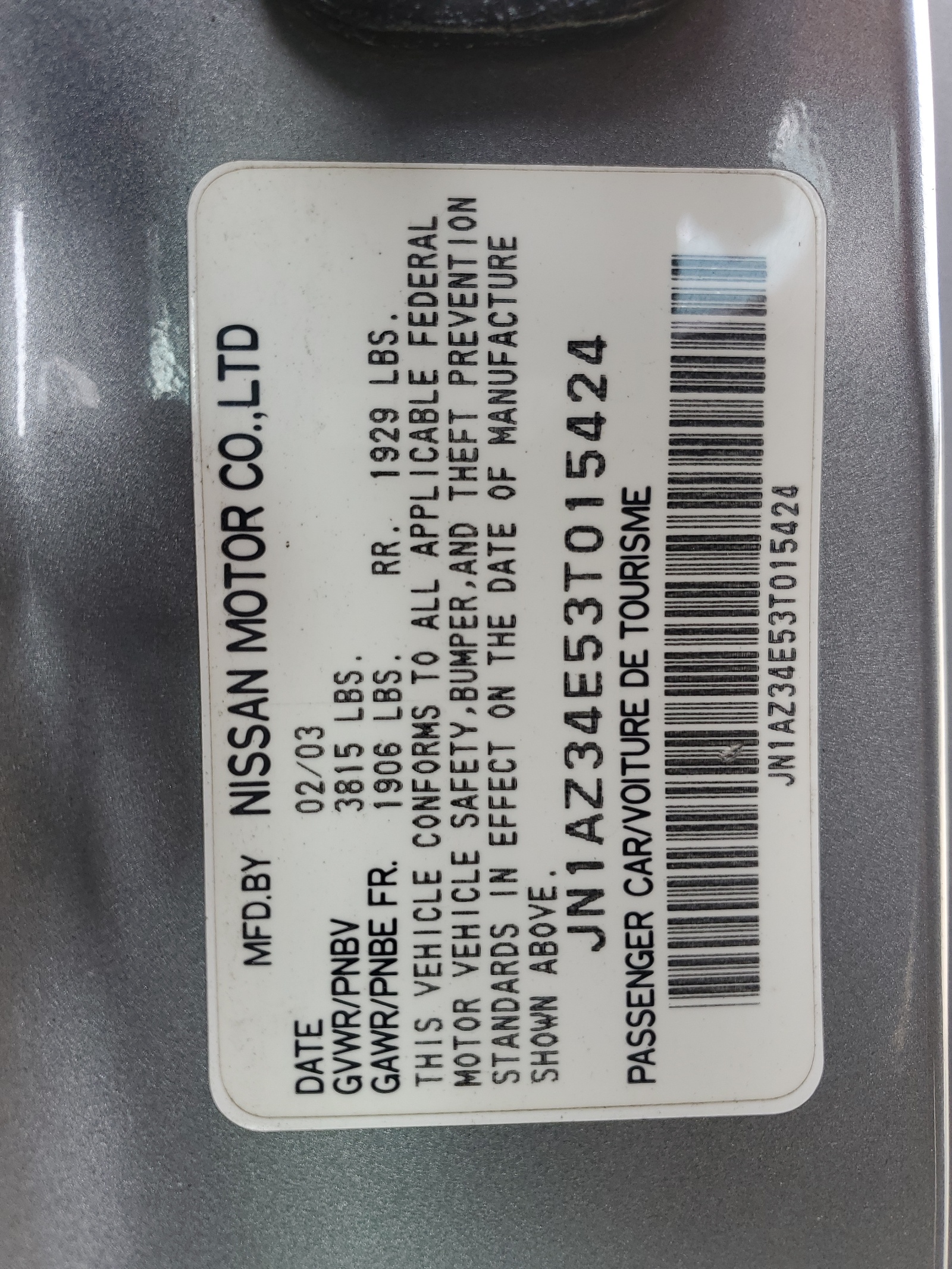 JN1AZ34E53T015424 2003 Nissan 350Z Coupe