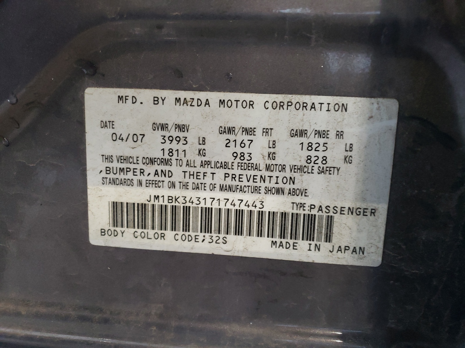 JM1BK343171747443 2007 Mazda 3 Hatchback