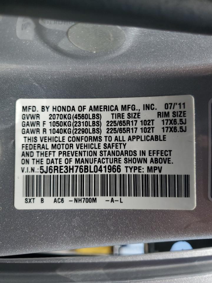 2011 Honda Cr-V Exl VIN: 5J6RE3H76BL041966 Lot: 66631604