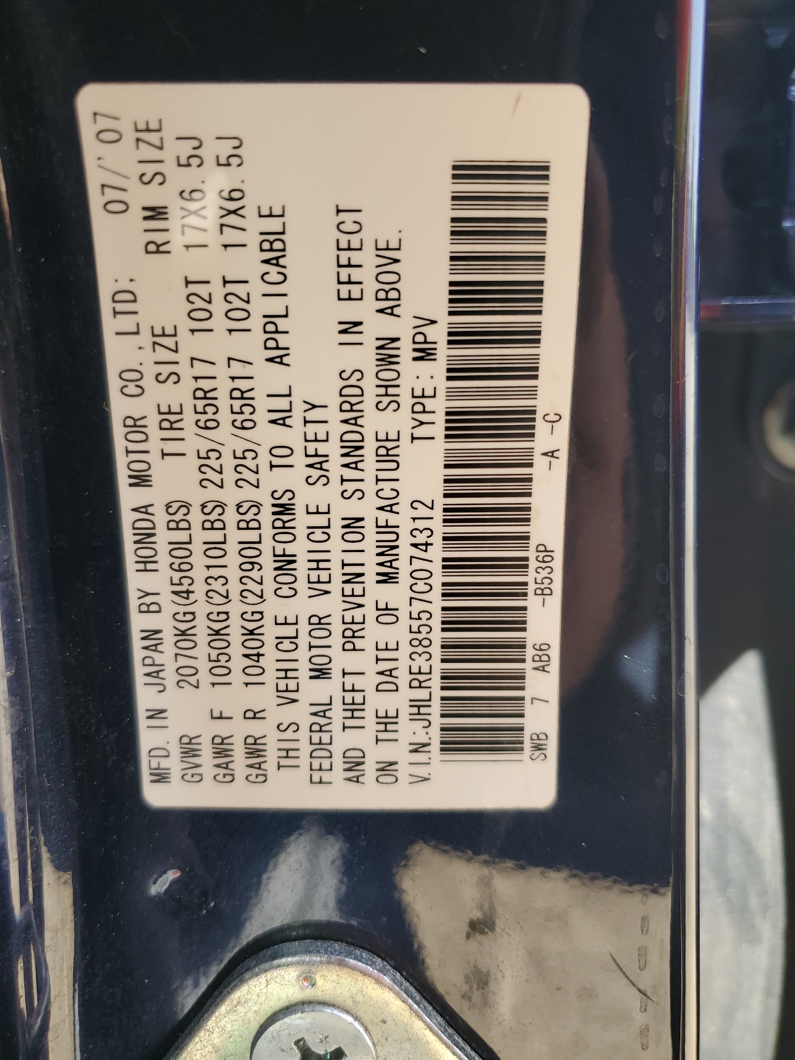 JHLRE38557C074312 2007 Honda Cr-V Ex