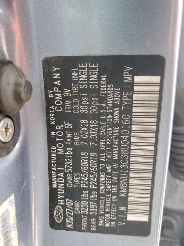 2008 Hyundai Veracruz Gls VIN: KM8NU13C38U040160 Lot: 69529504