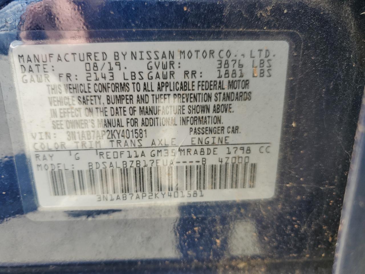 3N1AB7AP2KY401581 2019 Nissan Sentra S