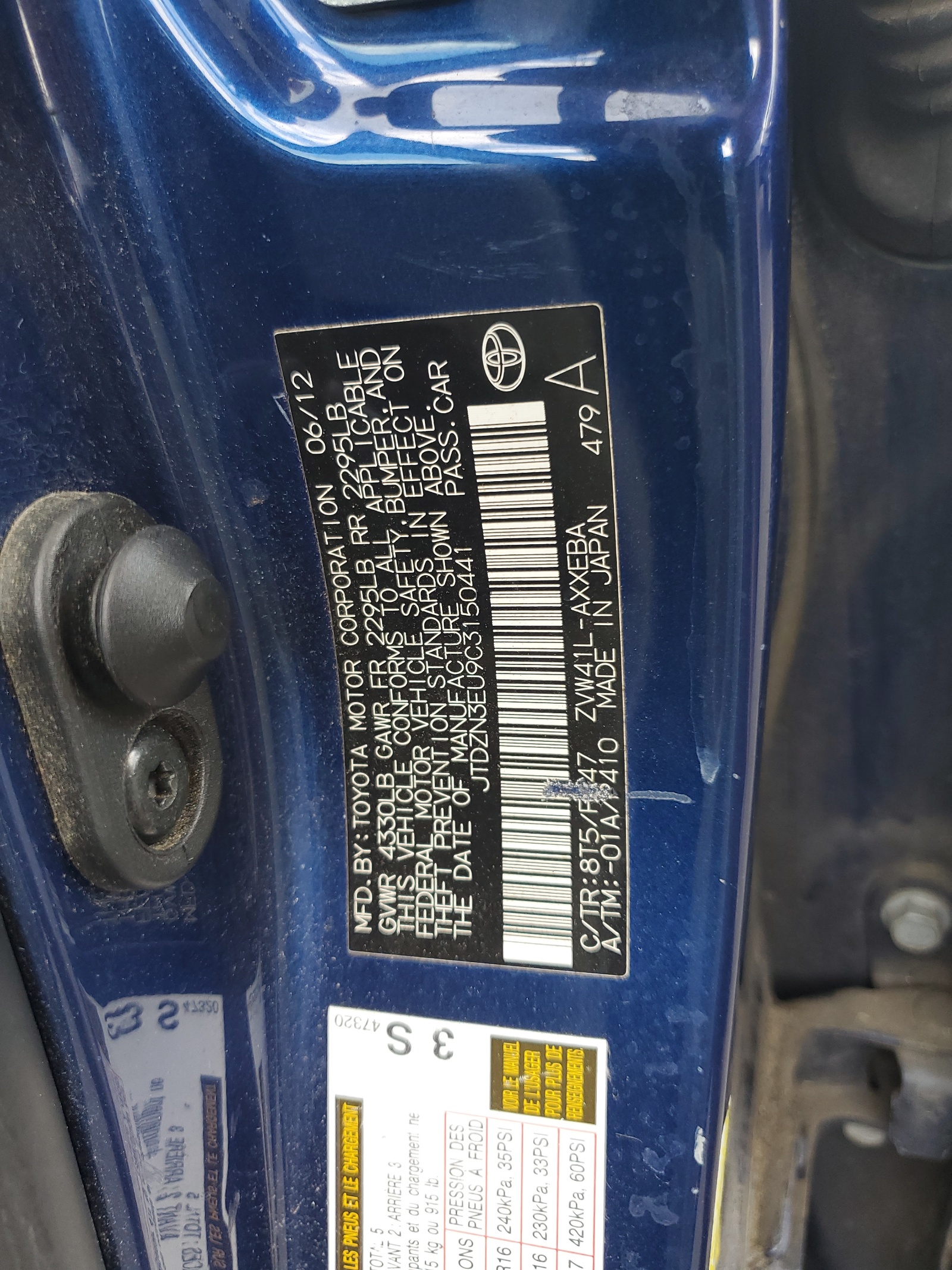 JTDZN3EU9C3150441 2012 Toyota Prius V