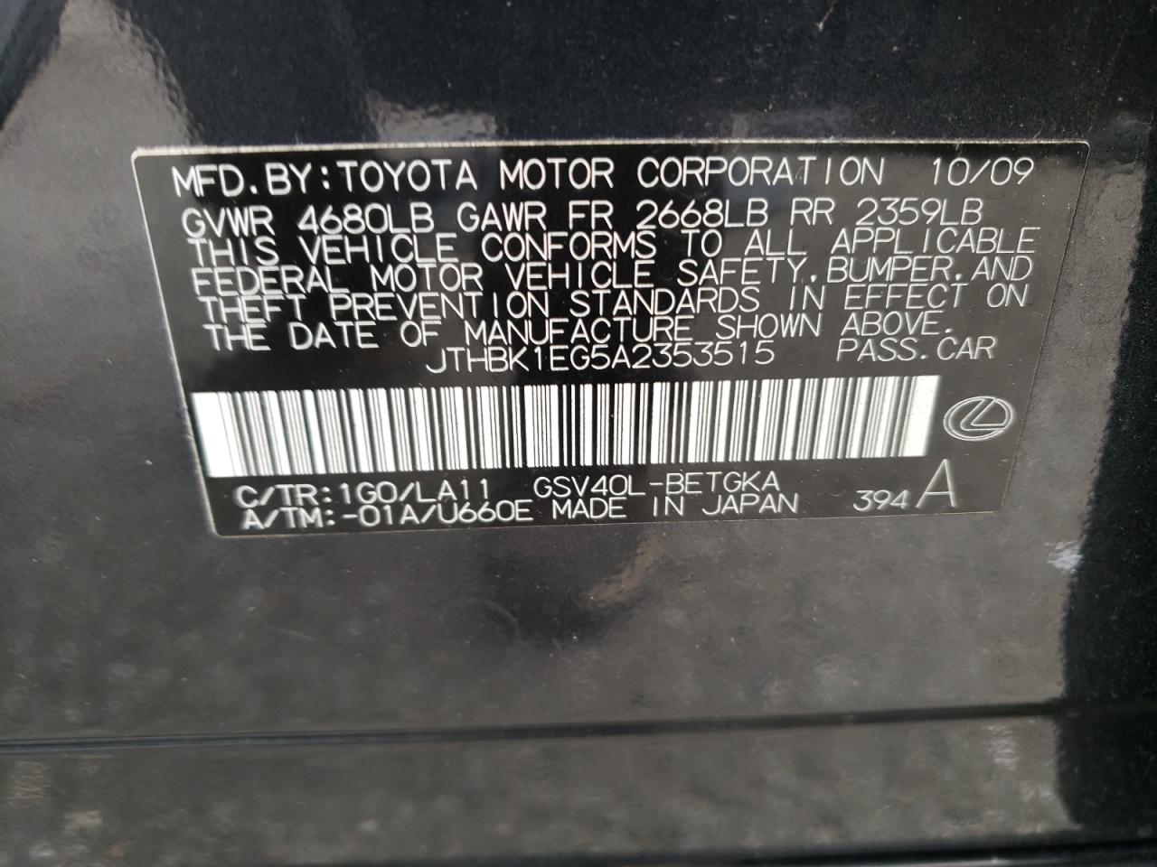 2010 Lexus Es 350 VIN: JTHBK1EG5A2353515 Lot: 66296024