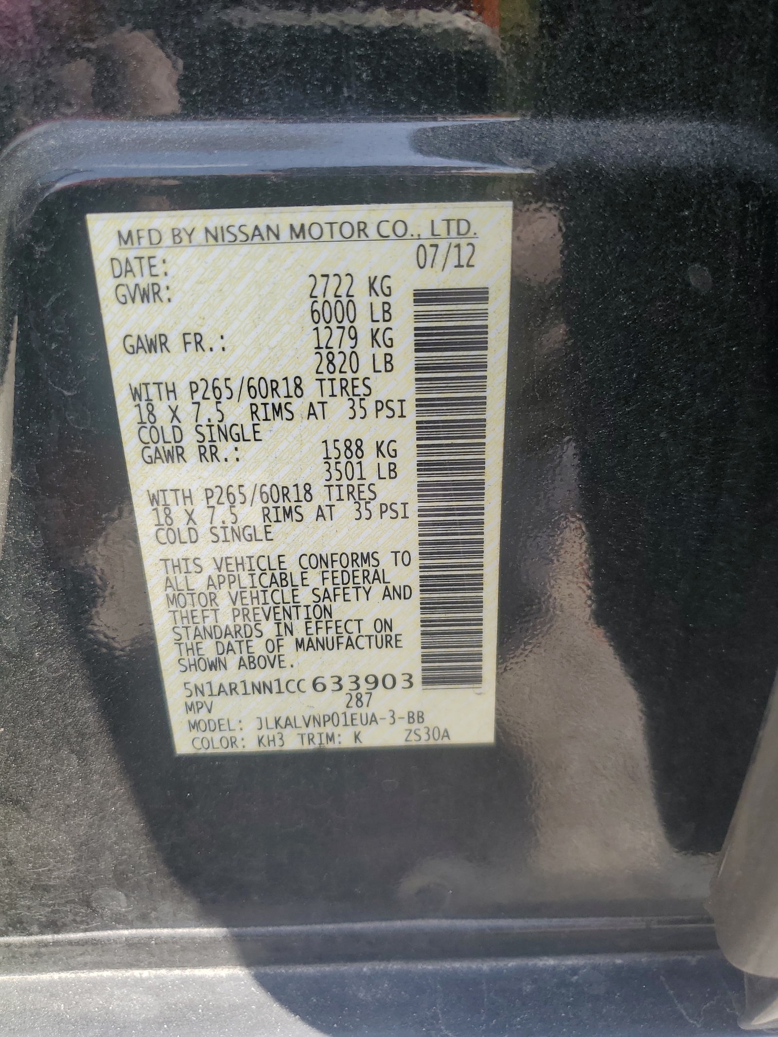 5N1AR1NN1CC633903 2012 Nissan Pathfinder S