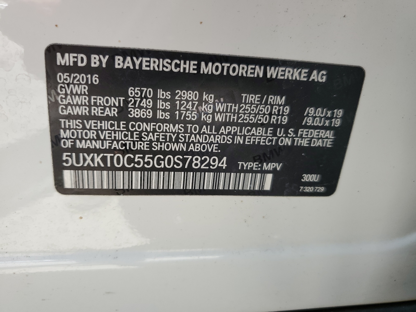 5UXKT0C55G0S78294 2016 BMW X5 Xdr40E