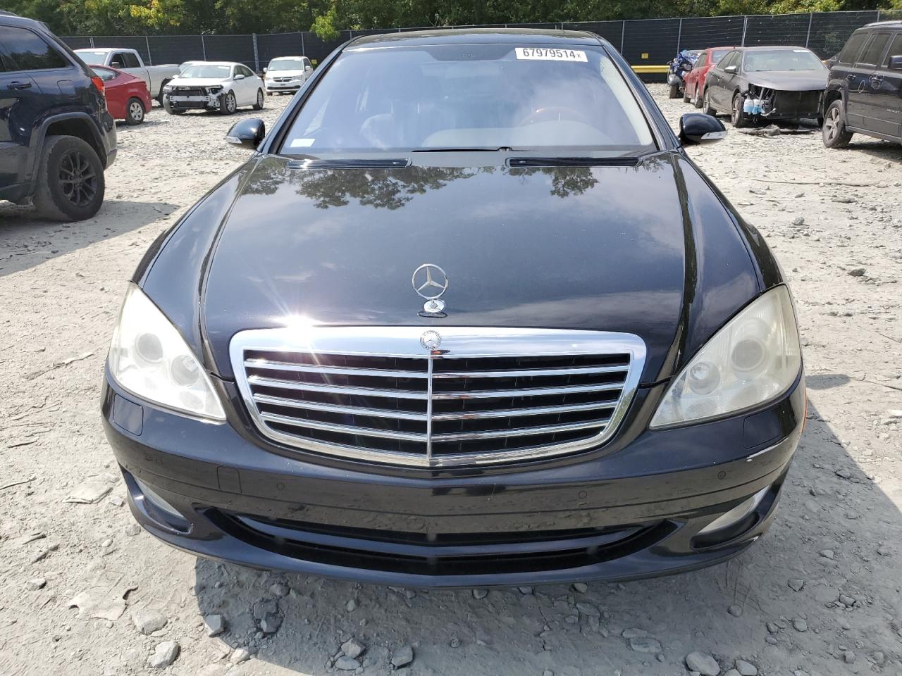 2008 Mercedes-Benz S 550 VIN: WDDNG71X48A166149 Lot: 67979514