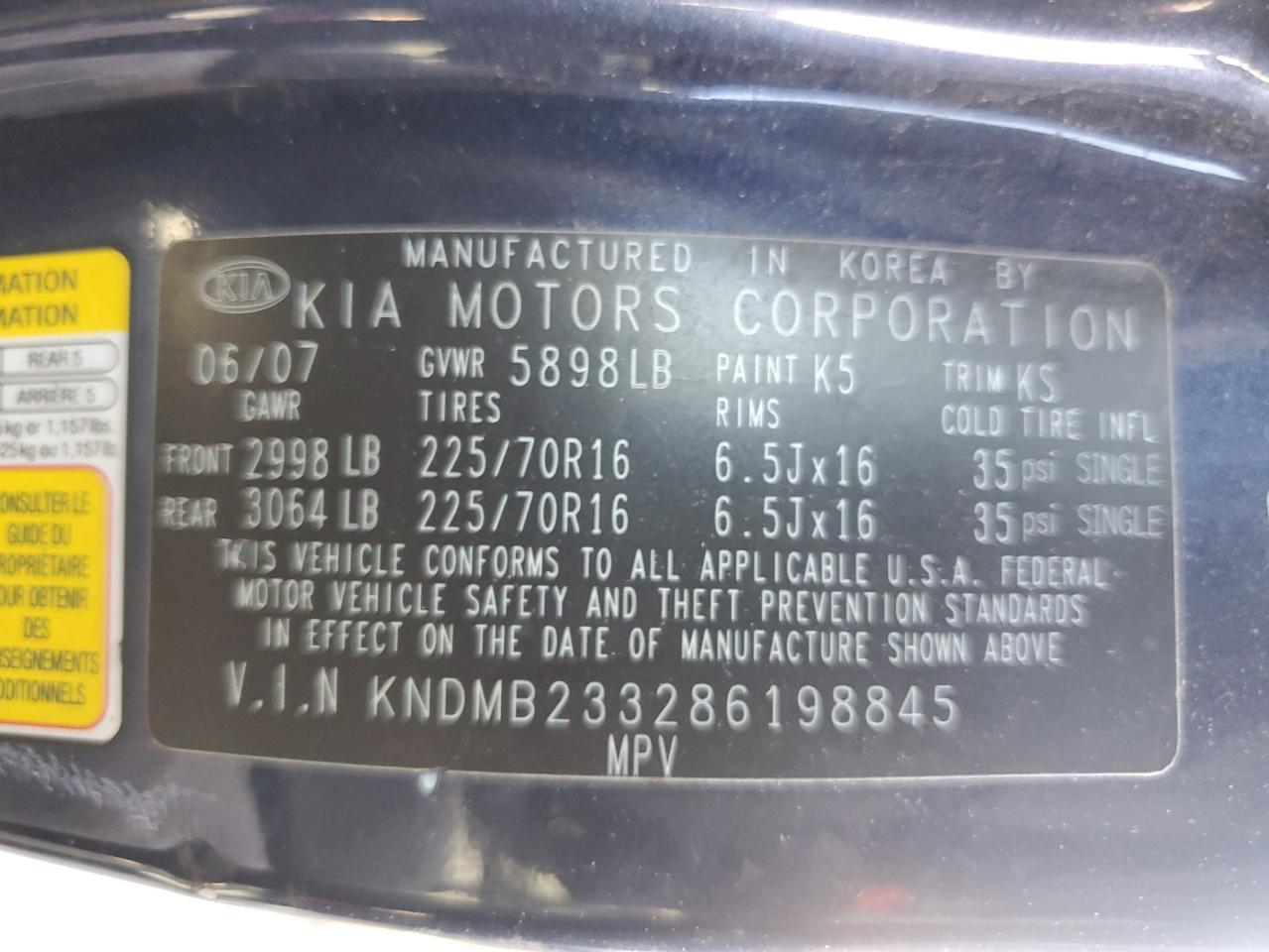 KNDMB233286198845 2008 Kia Sedona Ex