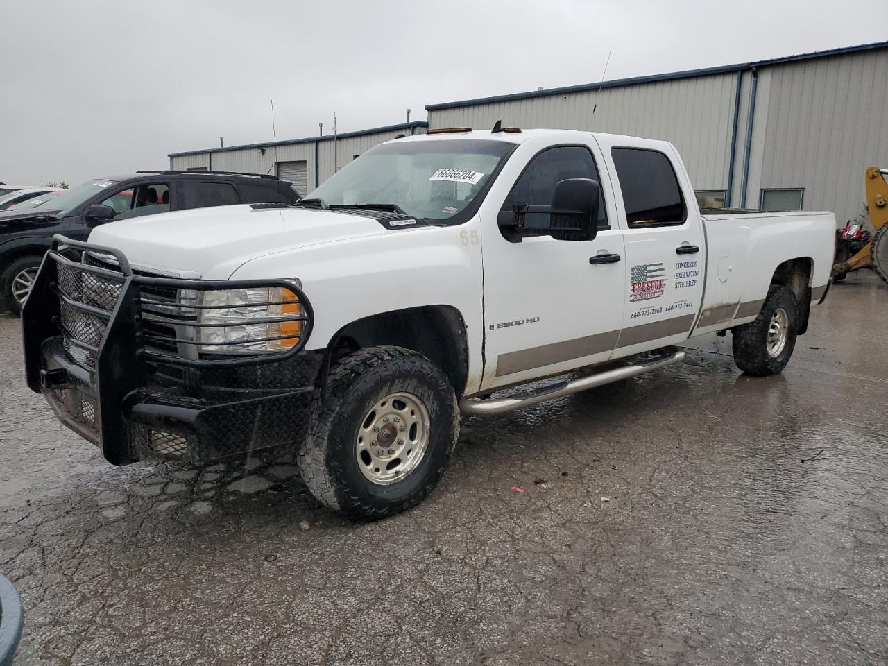 2008 Chevrolet Silverado K2500 Heavy Duty VIN: 1GCHK23688F165179 Lot: 66666204