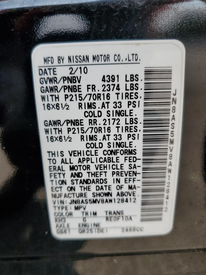 2010 Nissan Rogue S VIN: JN8AS5MV8AW128412 Lot: 67526844