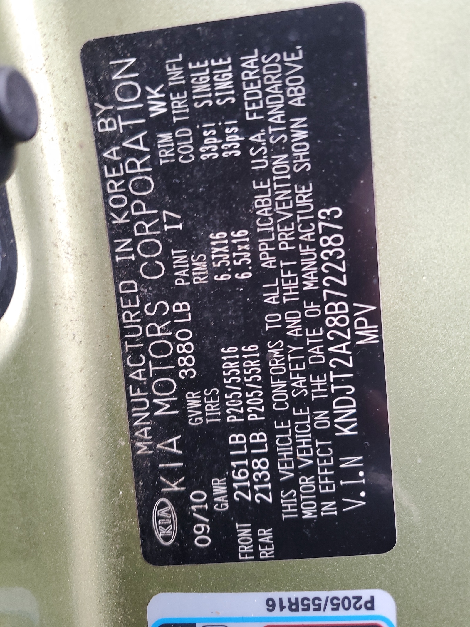 KNDJT2A28B7223873 2011 Kia Soul +