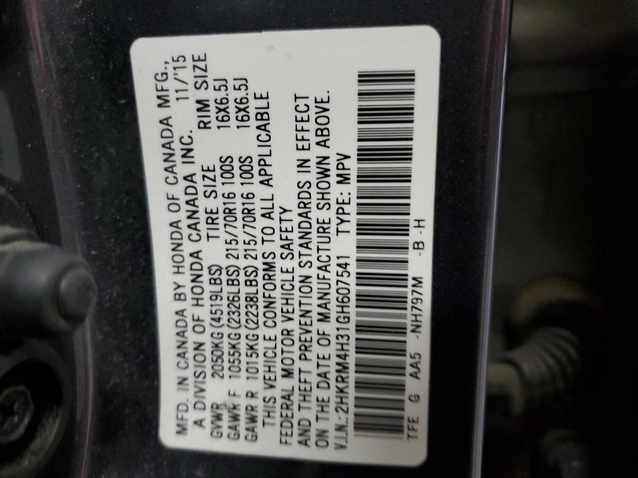 2016 Honda Cr-V Lx VIN: 2HKRM4H31GH607541 Lot: 66374184