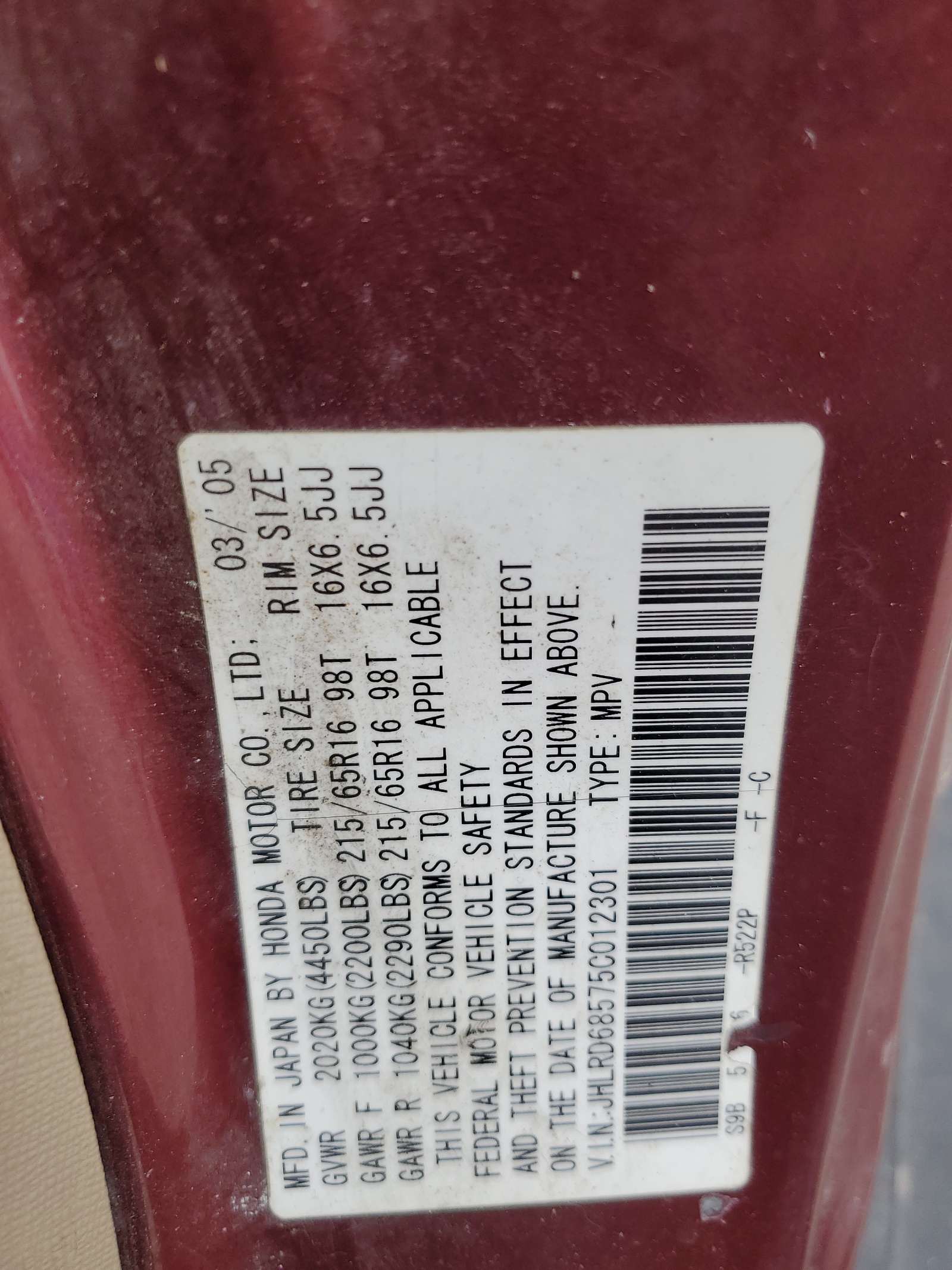 JHLRD68575C012301 2005 Honda Cr-V Lx