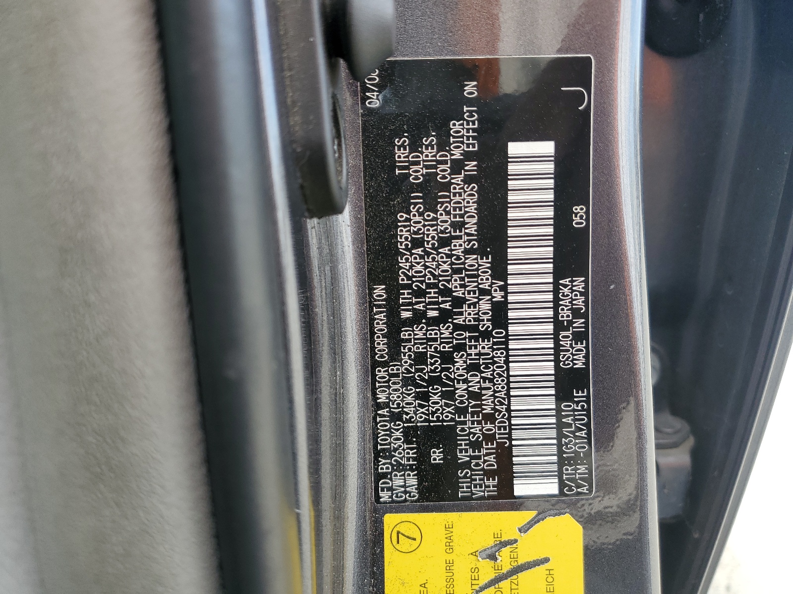 JTEDS42A882048110 2008 Toyota Highlander Limited