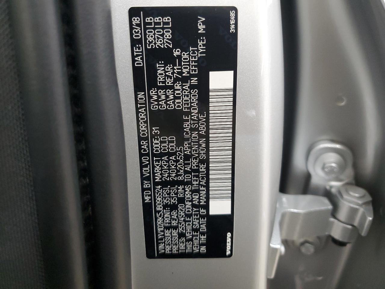 LYV102RK5JB096524 2018 Volvo Xc60 T5