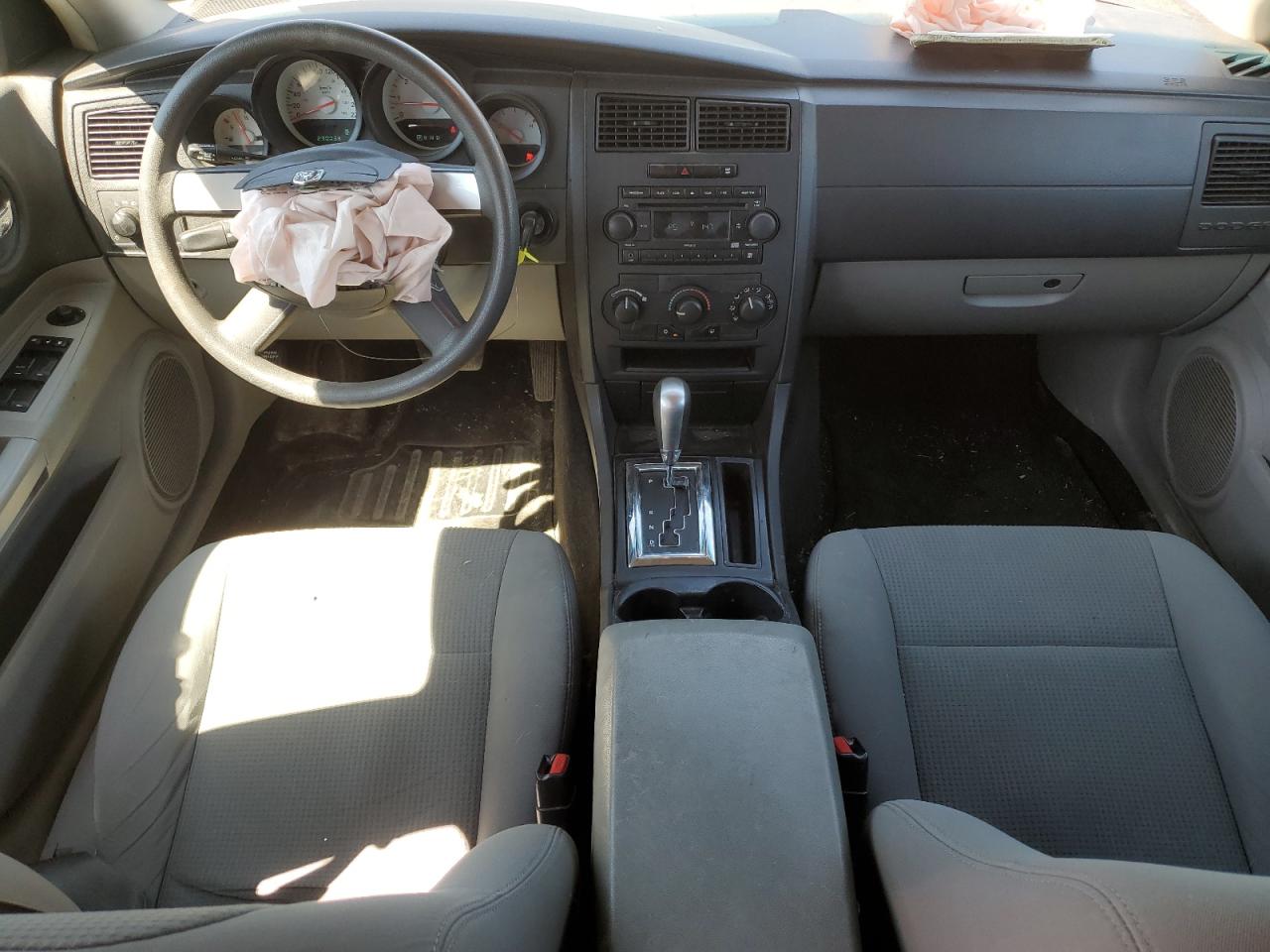 2007 Dodge Charger Se VIN: 2B3KA43G77H841374 Lot: 65794594