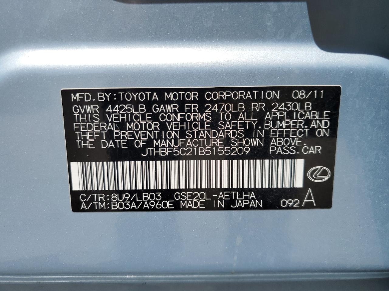 2011 Lexus Is 250 VIN: JTHBF5C21B5155209 Lot: 67159274