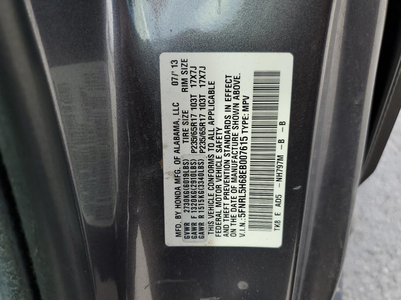 5FNRL5H68EB007615 2014 Honda Odyssey Exl