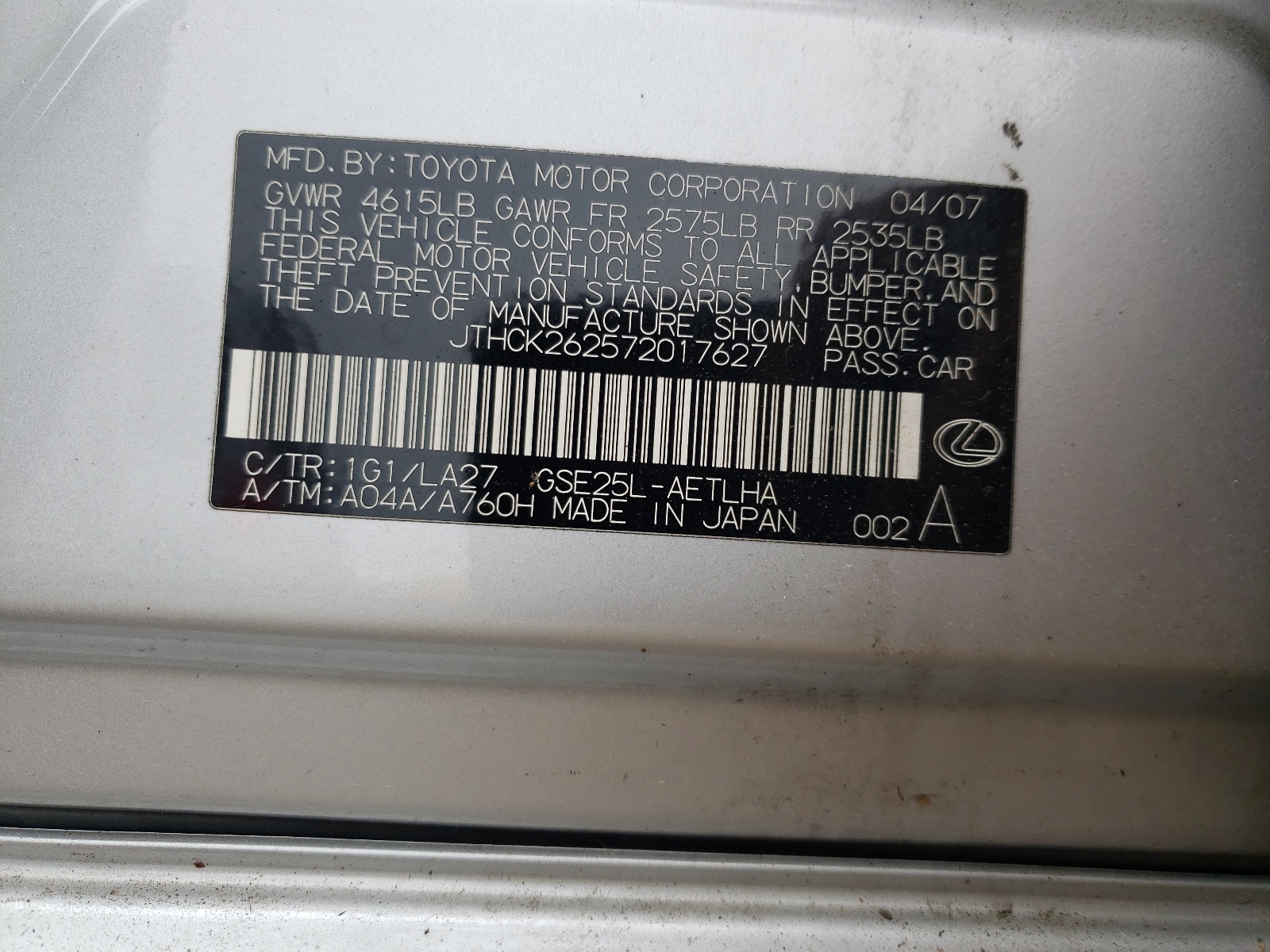 JTHCK262572017627 2007 Lexus Is 250