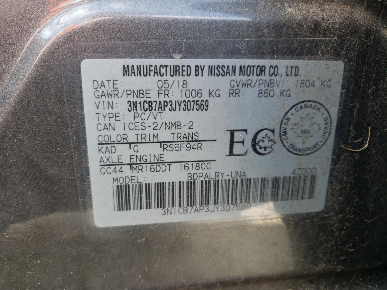 2018 Nissan Sentra - Image 14