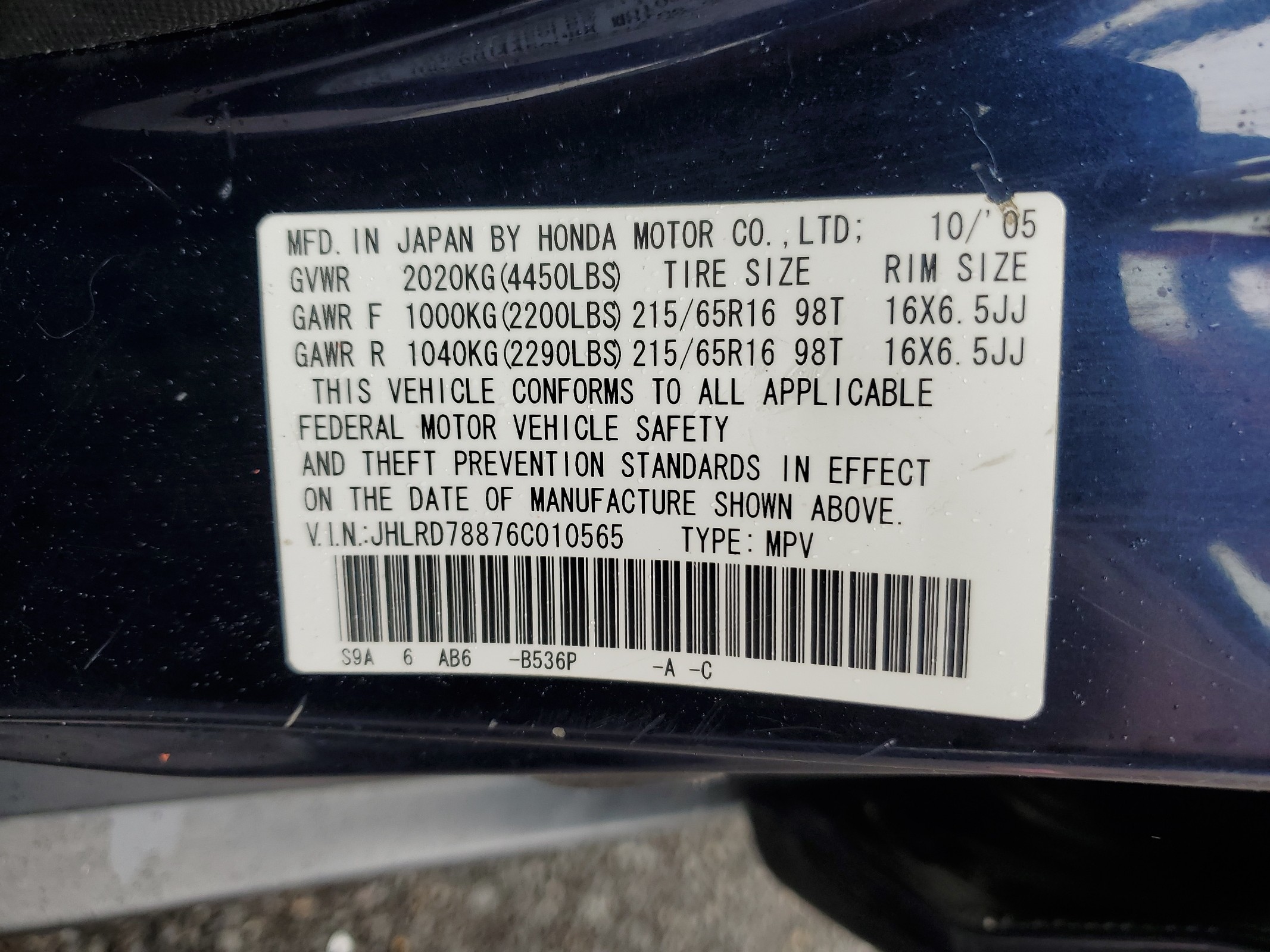 JHLRD78876C010565 2006 Honda Cr-V Ex