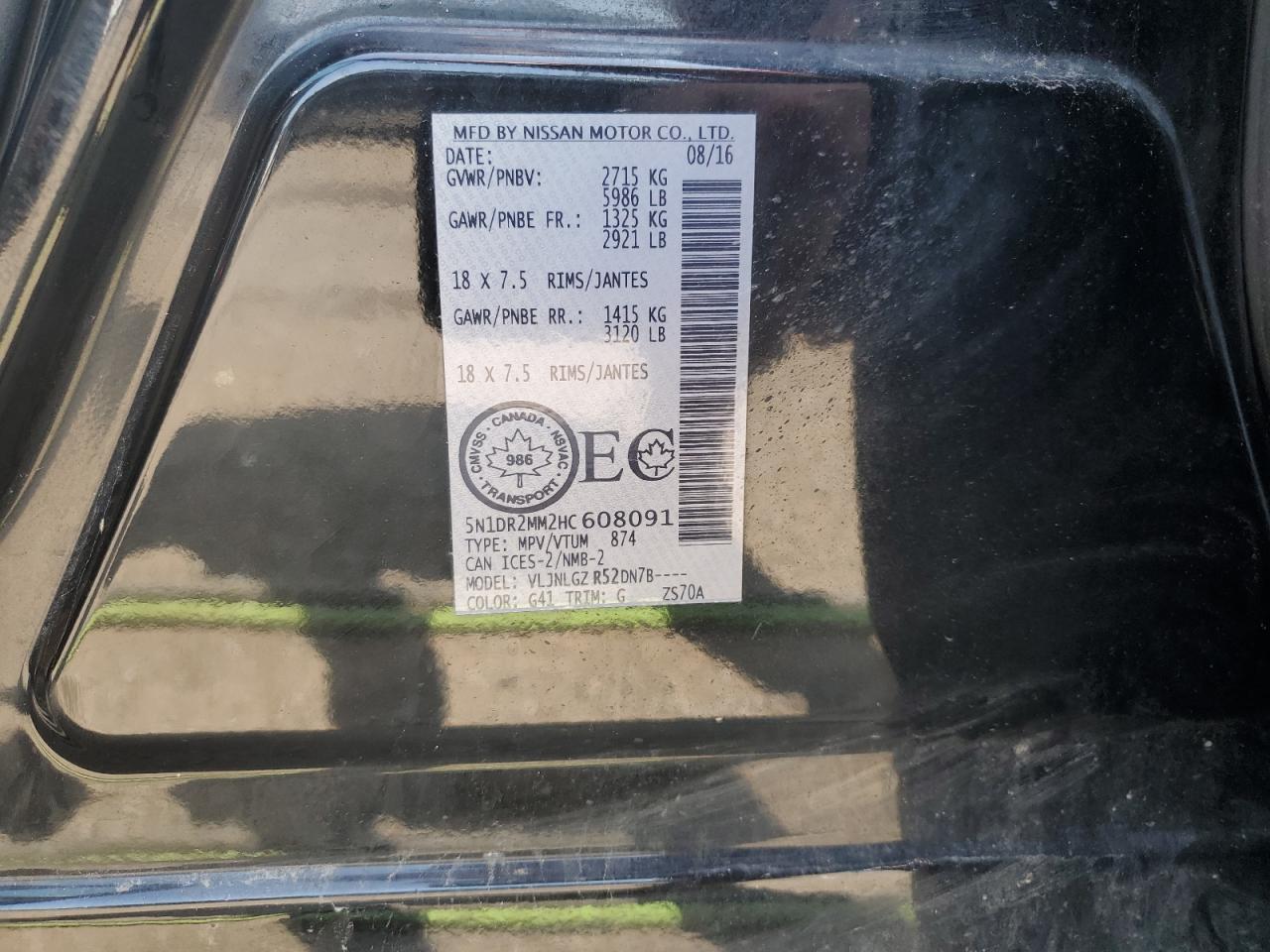 2017 Nissan Pathfinder S VIN: 5N1DR2MM2HC608091 Lot: 66745604