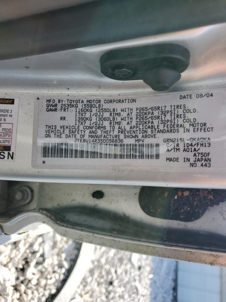 2005 Toyota 4Runner - Image 14