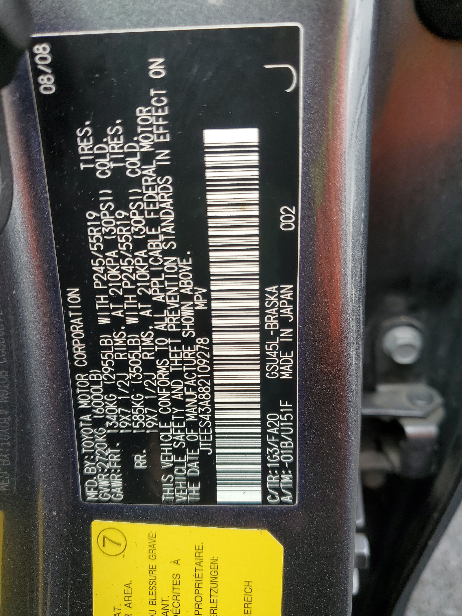 JTEES43A882109278 2008 Toyota Highlander Sport