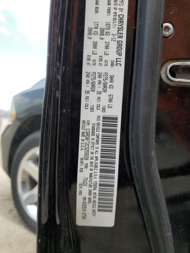 2012 Dodge Ram 1500 St VIN: 1C6RD6FT2CS259220 Lot: 65399054