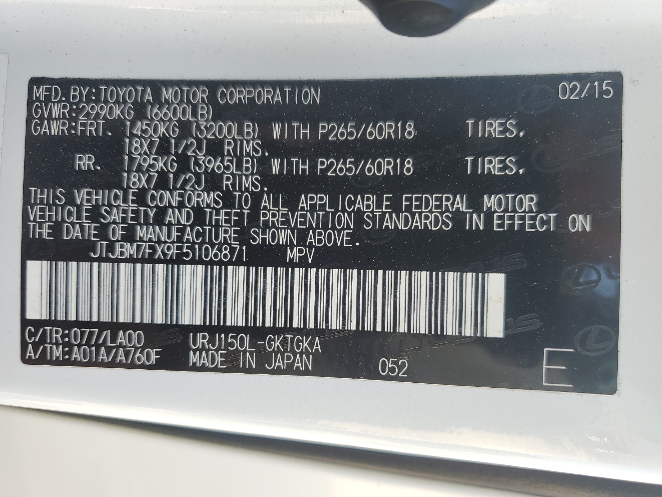 JTJBM7FX9F5106871 2015 Lexus Gx 460