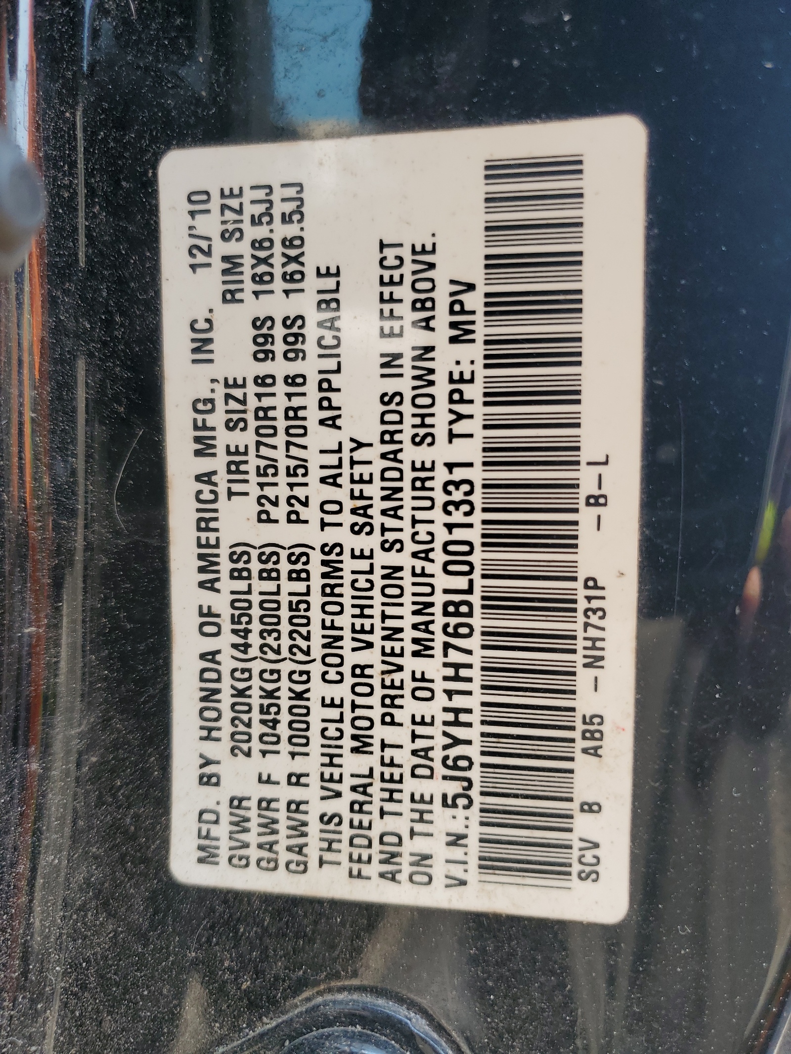 5J6YH1H76BL001331 2011 Honda Element Ex