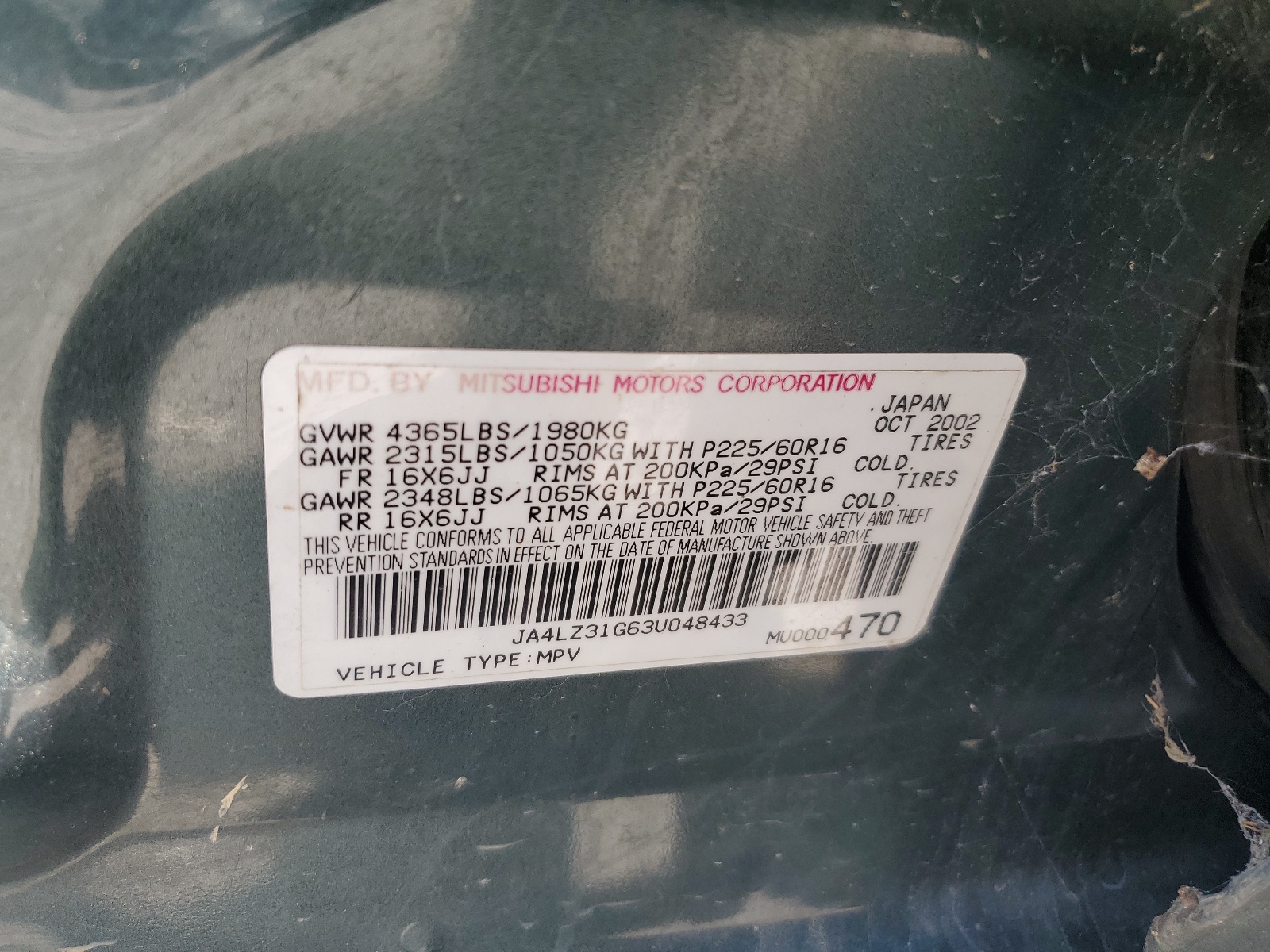 JA4LZ31G63U048433 2003 Mitsubishi Outlander Ls