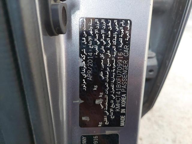 KMHCT41BXFU709916 - 2015 HYUNDAI ACCENT - #65871944