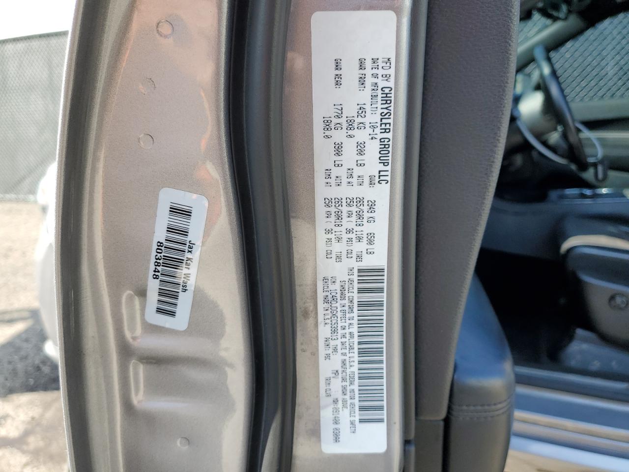 2014 Dodge Durango Limited VIN: 1C4RDJDGXEC539613 Lot: 68335634