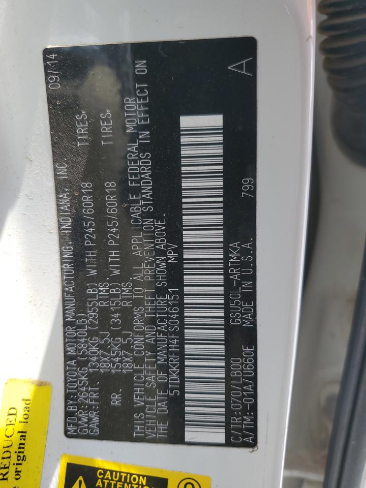 2015 Toyota Highlander Xle VIN: 5TDKKRFH4FS046151 Lot: 66765674