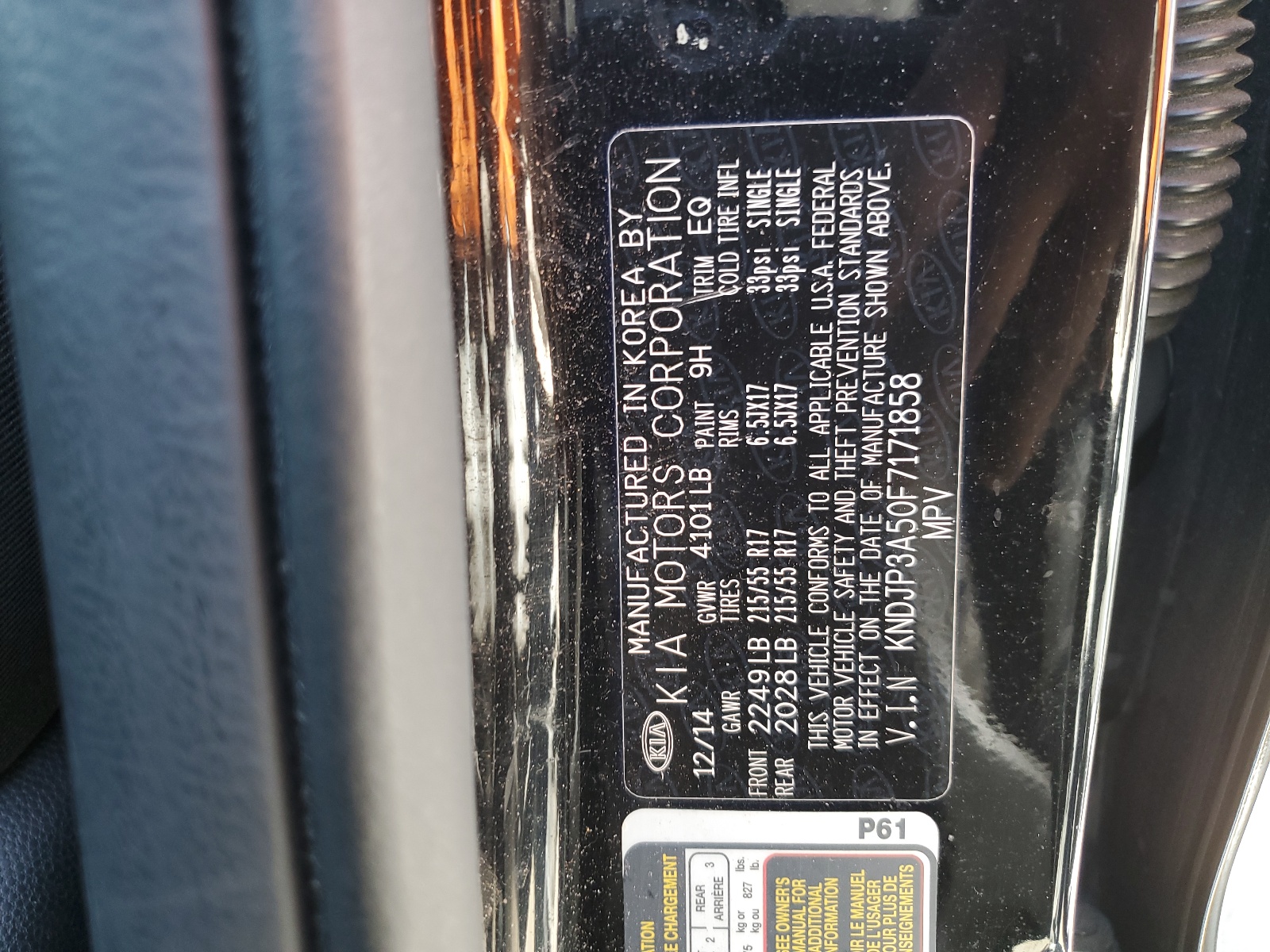 KNDJP3A50F7171858 2015 Kia Soul +