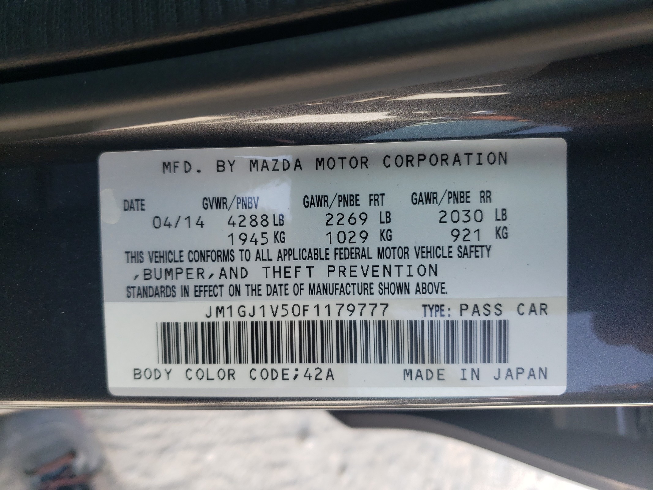 JM1GJ1V50F1179777 2015 Mazda 6 Touring